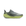 Grey/Green